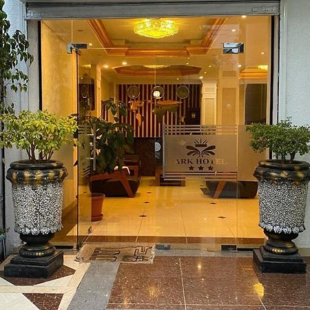 The Ark Hotel Addis Ababa Exteriör bild