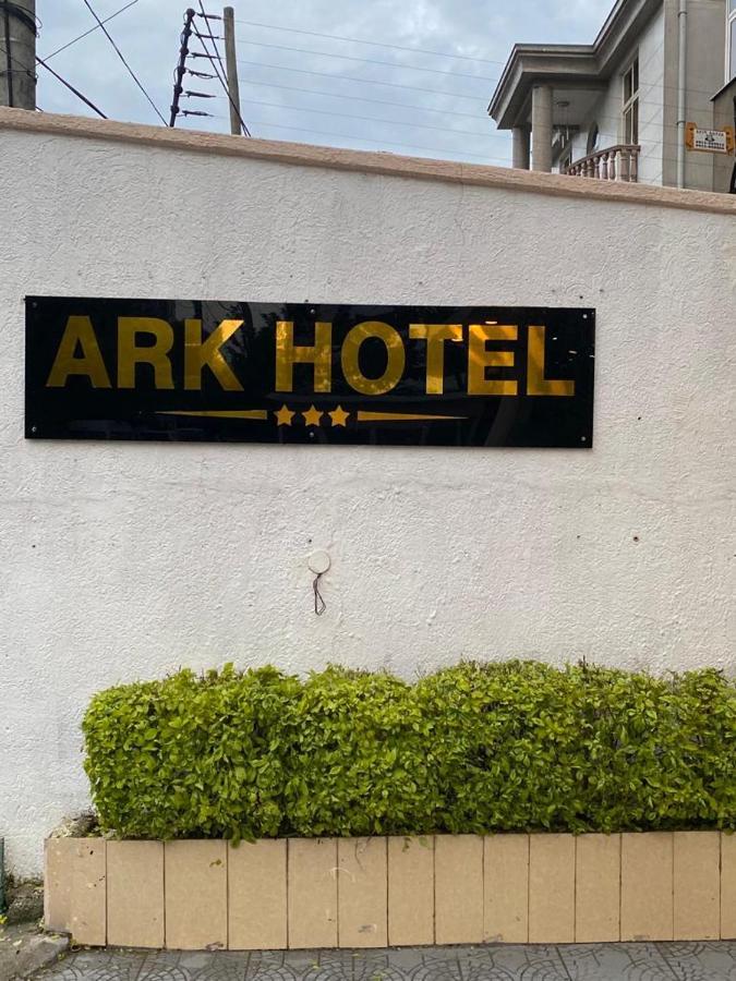 The Ark Hotel Addis Ababa Exteriör bild